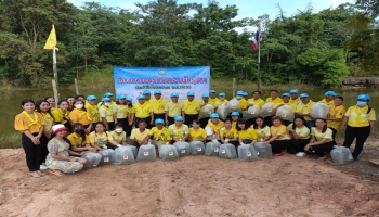 โครงการอนุรักษ์ปล่อยพันธุ์ปลา ณ ซำม่วง (สระน้ำสาธารณะ)หมู่ที่ 10 ตำบลหนองแวง อำเภอบ้านผือ จังหวัดอุดรธานี