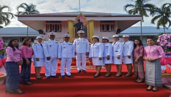 พิธีวางพวงมาลาเนื่องในวันวันคล้ายวันสวรรคตพระบาทสมเด็จพระจุลจอมเกล้าเจ้าอยู่หัว รัชกาลที่ 5