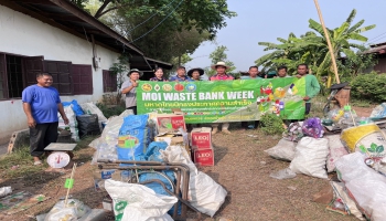 กิจกรรม MOI Waste Bank Week มหาดไทยประกาศปักธงความสำเร็จ 1 องค์กรปกครองส่วนท้องถิ่น 1 ธนาคารขยะ