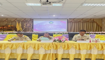 ร่วมประชุมสภาสมัยสามัญ สมัยที่ 2 ประจำปี พ.ศ. 2568 ณ ห้องประชุมองค์การบริหารส่วนตำบลหนองแวง